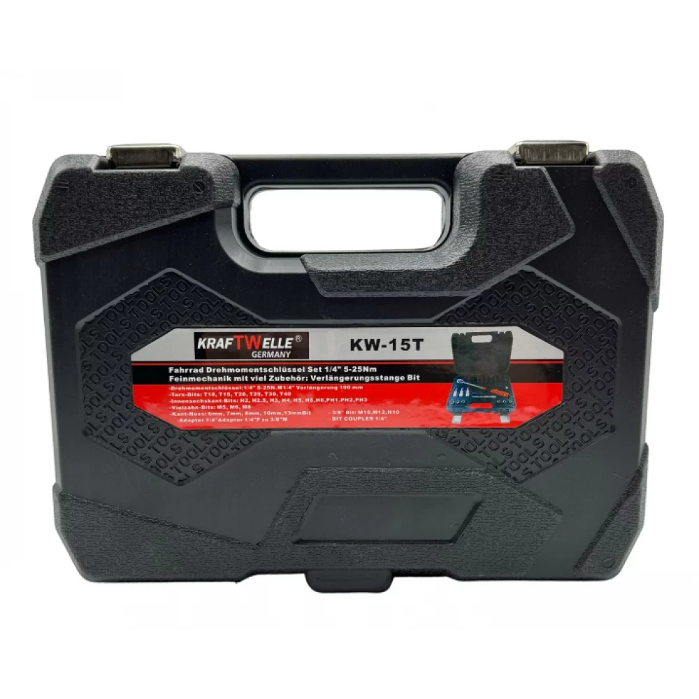 Професионален динамометричeн ключ в комплект с аксесоари 32 части 1/4” 5 – 25Nm - HW-2091