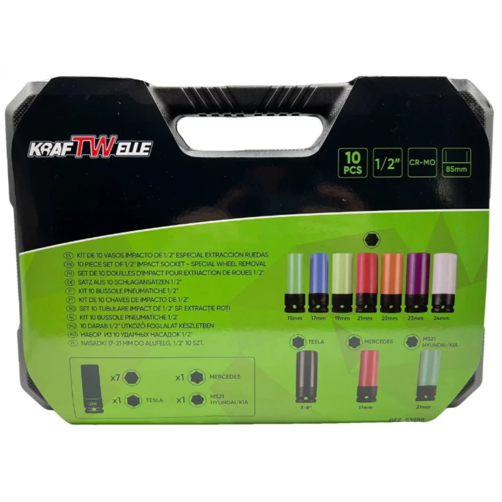 Комплект ударни вложки 10 части - HW-2100