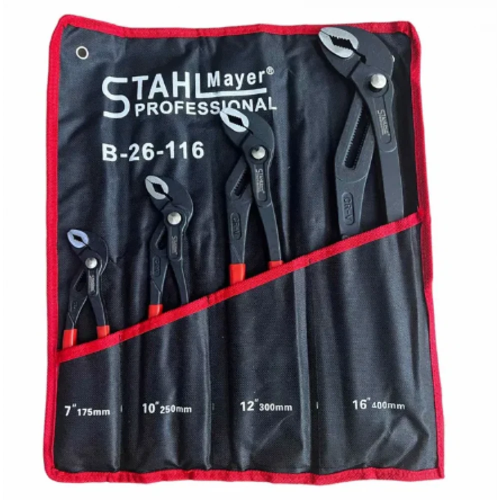 Комплект клещи гарги 4 части, 175, 250, 300, 400 мм - HW-2146