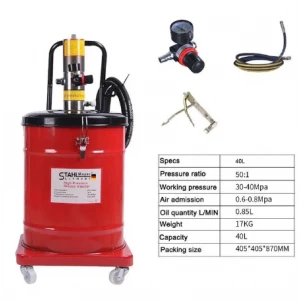 Пневматична система за гресиране – такаламит, 40 литра - HW-2166