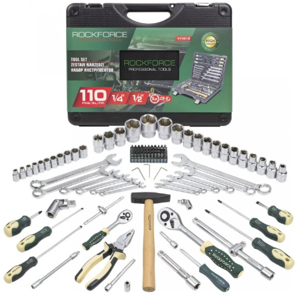 Гедоре 1/2″, 1/4″  110 части - HW-2208