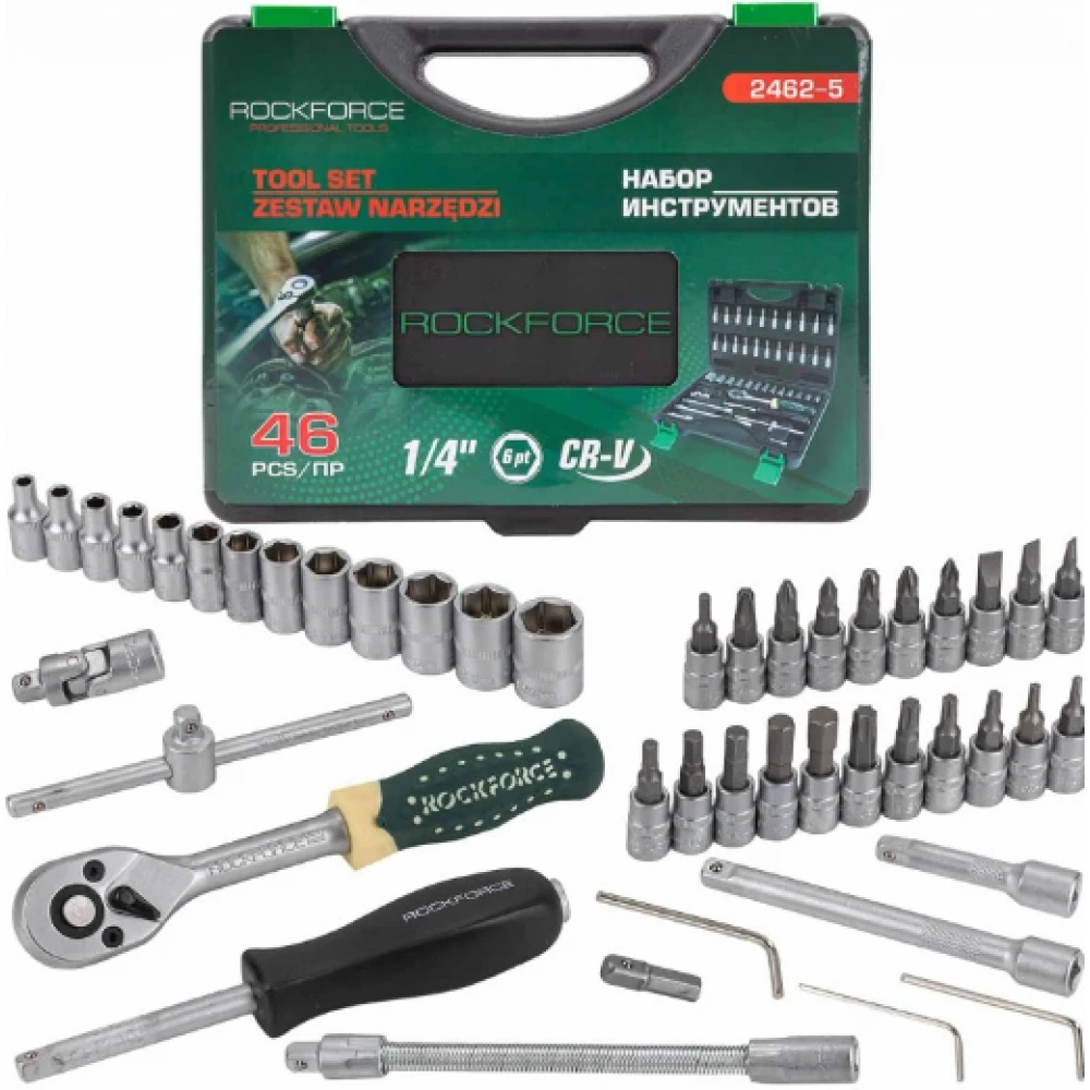 Гедоре 1/4'' шестостенен комплект, 46 части - HW-2209