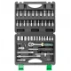 Гедоре 1/4'' шестостенен комплект, 46 части - HW-2209
