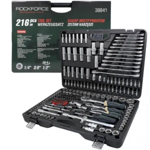 Гедоре 216 части - HW-2217