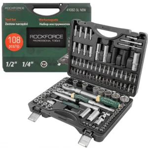 Гедоре с разтегателни тресчотки, 108 части - HW-2222