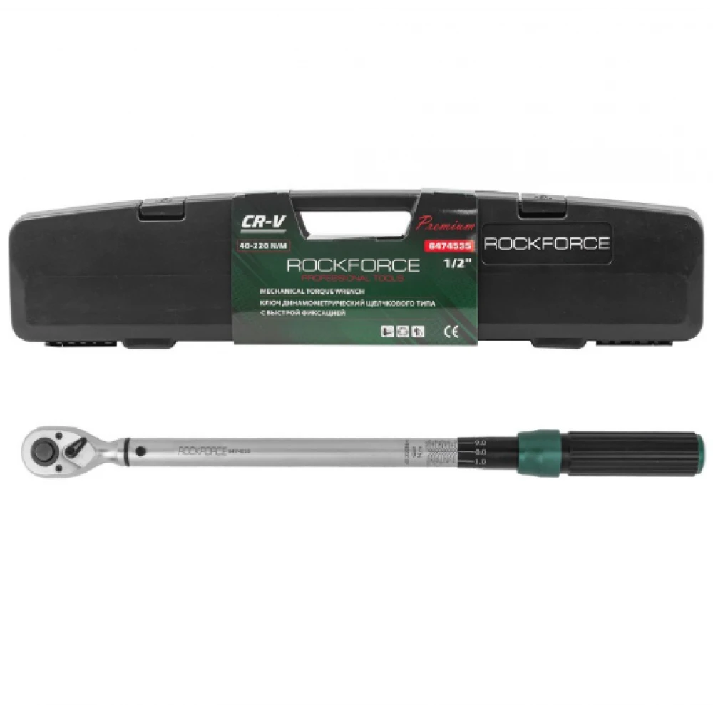 Динамометричен ключ 1/2'', 40–220 Nm - HW-2230