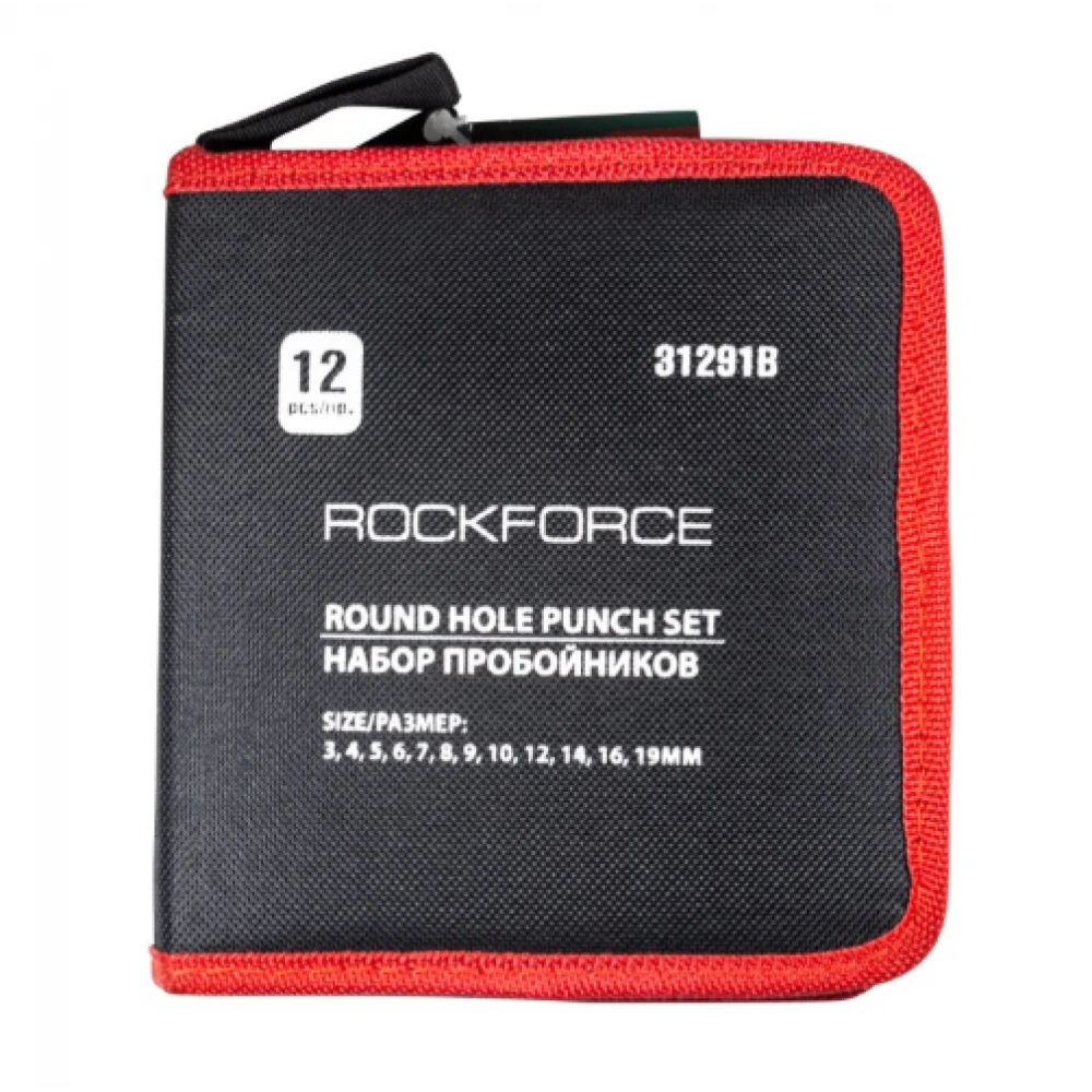 Комплект замби 12 части в калъф - HW-2255