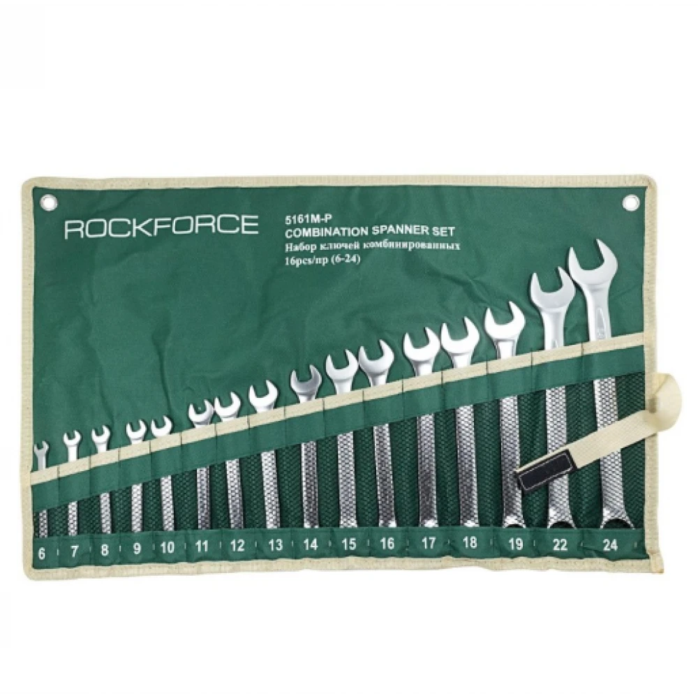 Комплект звездогаечни ключове, 6 – 24 мм, 16 части - HW-2256