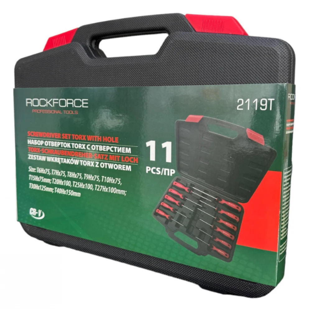 Комплект отвертки торкс с отвор, 11 части - HW-2273