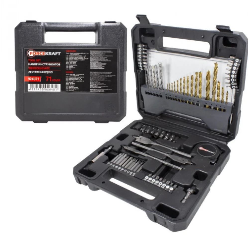 Комплект свредла и накрайници, 71 части - HW-2278