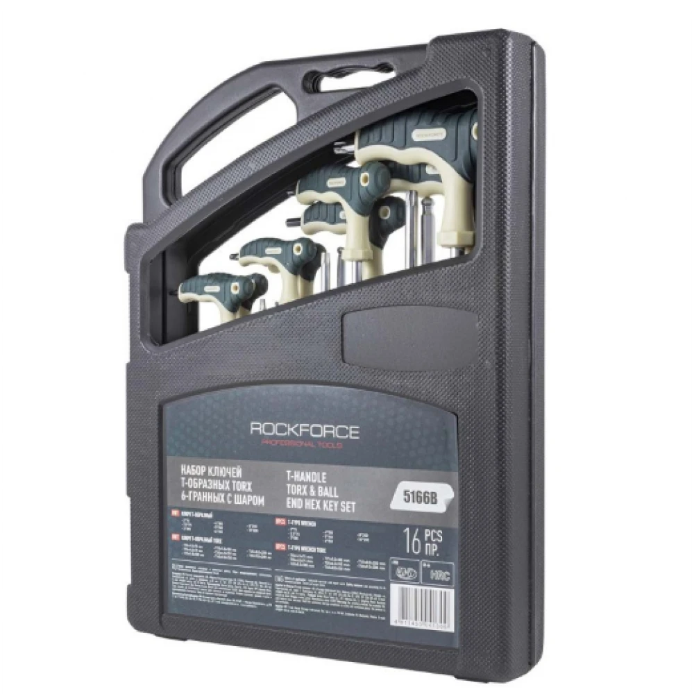 Комплект шестограми и торксове с ръкохватка, 16 части - HW-2289