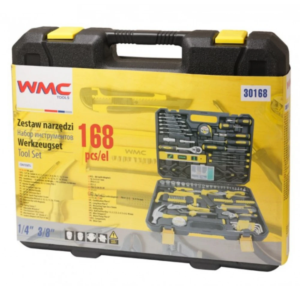 Комплект инструменти, 168 части - HW-2314
