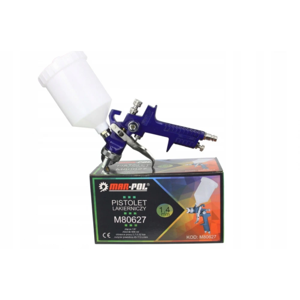 Бояджийски пистолет 1.4 мм - HW-2324