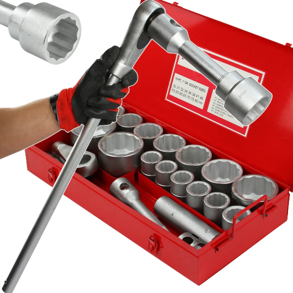 Гедоре 1″ 12-стенно 30 – 80 мм, 21 части - HW-2329