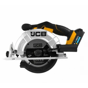 Акумулаторен ръчен циркуляр, 18V, 165 мм, с батерия и зарядно - HW-2430