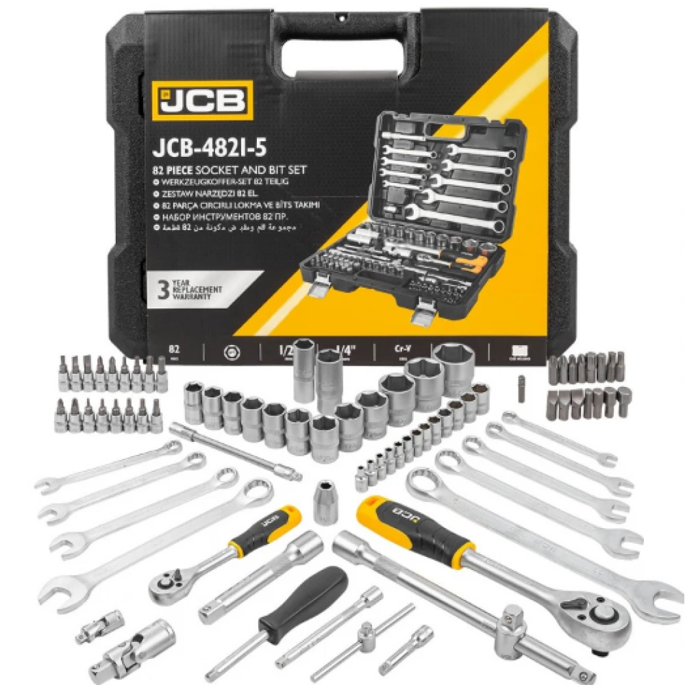 Гедоре 82 части  1/2'' и 1/4'' - HW-2438