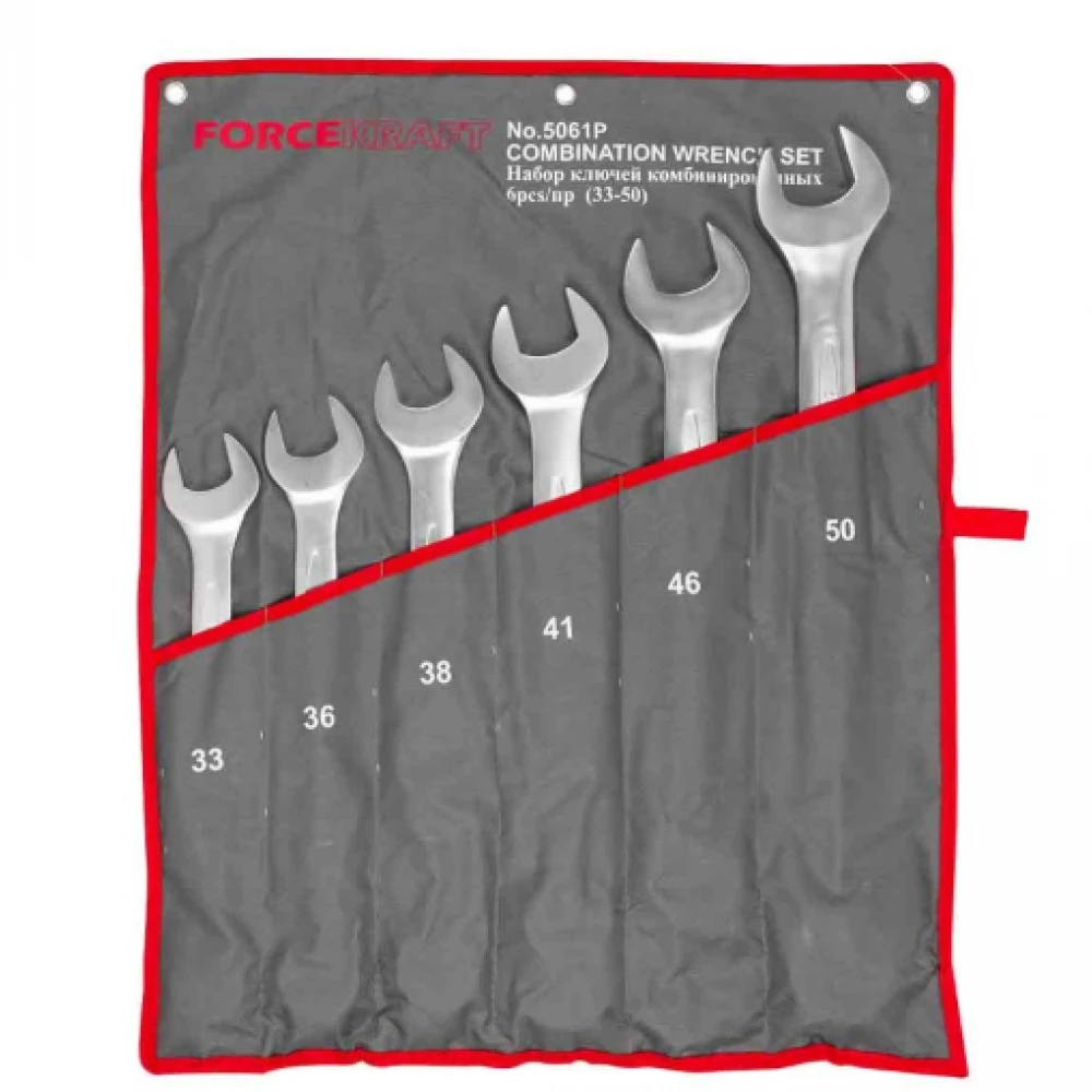 Звездогаечни ключове, комплект 33-50 мм, 6 бр. - HW-2540