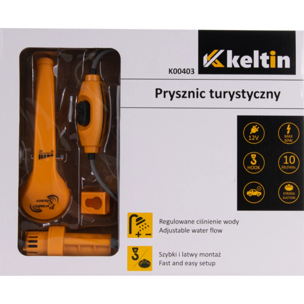 Туристически къмпинг душ 12V - K00403