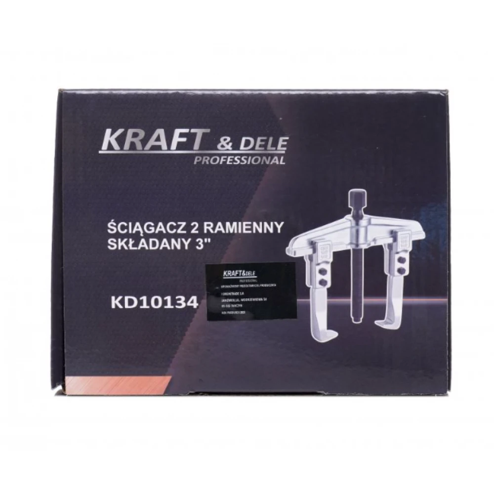 2-раменен сгъваем теглич, 3'' - KD10134