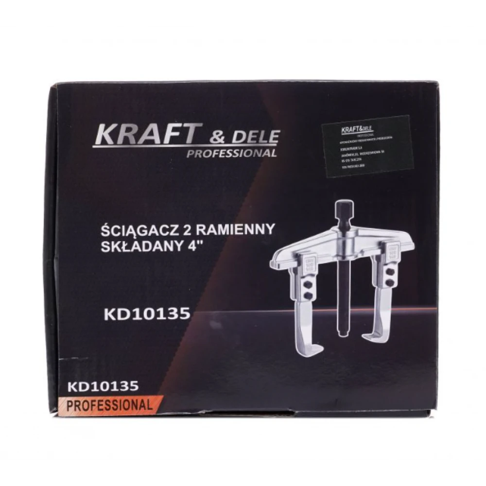 2-раменен сгъваем теглич, 4'' - KD10135