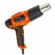 Електрически термопистолет, 2000W, 230V - KD10391