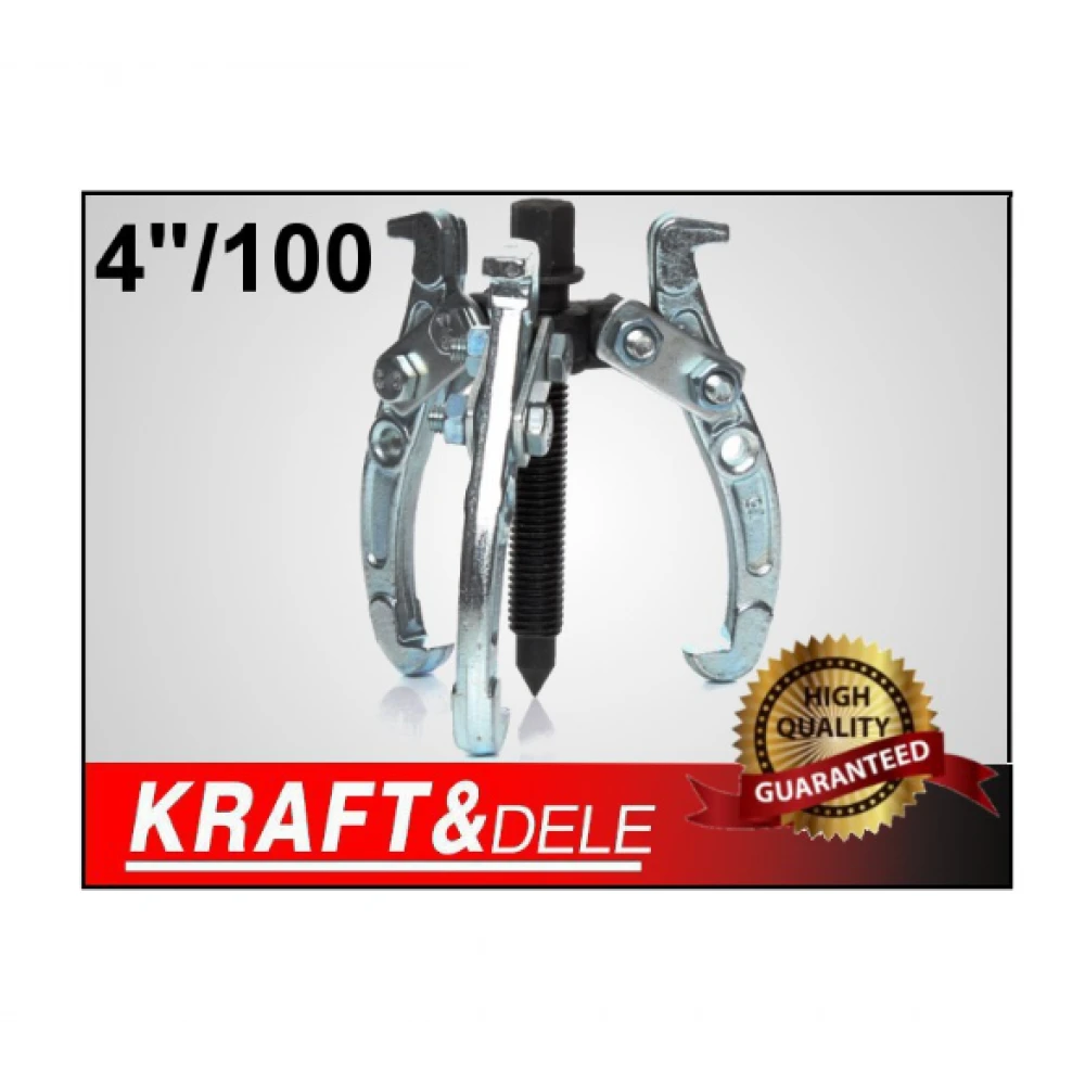 Издърпвач на лагери, 3 раменен, 4", 100 мм - KD1107