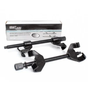 Пружинни тегличи McPERSON 2 бр., 280 мм - KRAFT & DELE KD1110