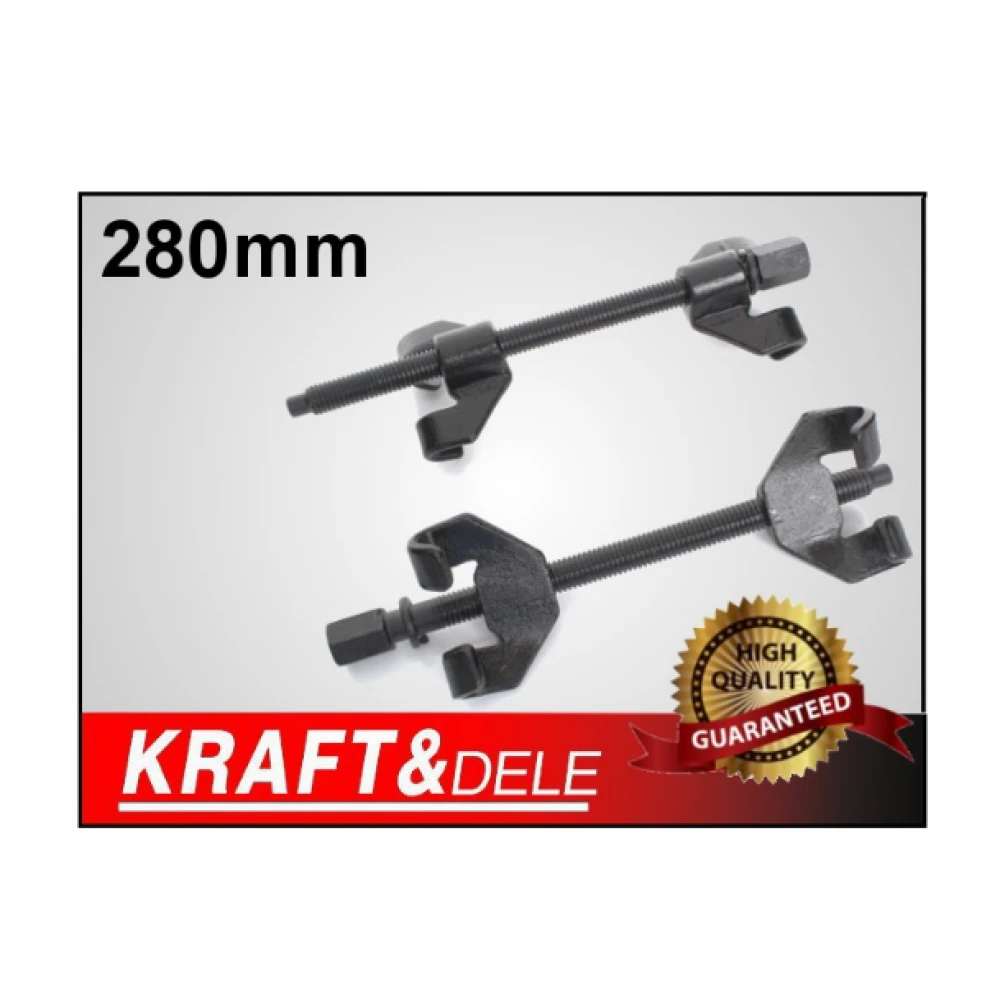 Пружинни тегличи McPERSON 2 бр., 280 мм - KRAFT & DELE KD1110