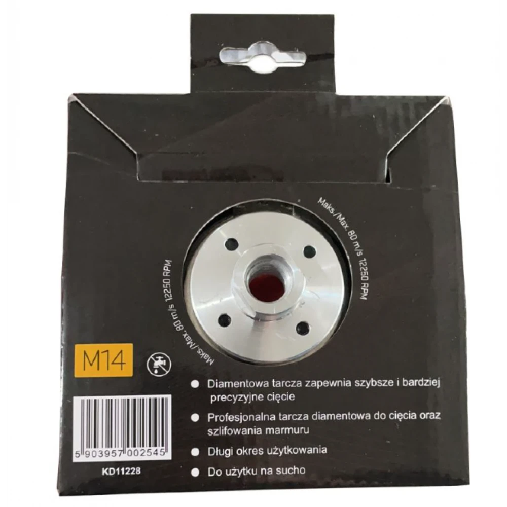 Диамантен диск за скосяване и шлайфане на плочки, 125 мм - KD11228