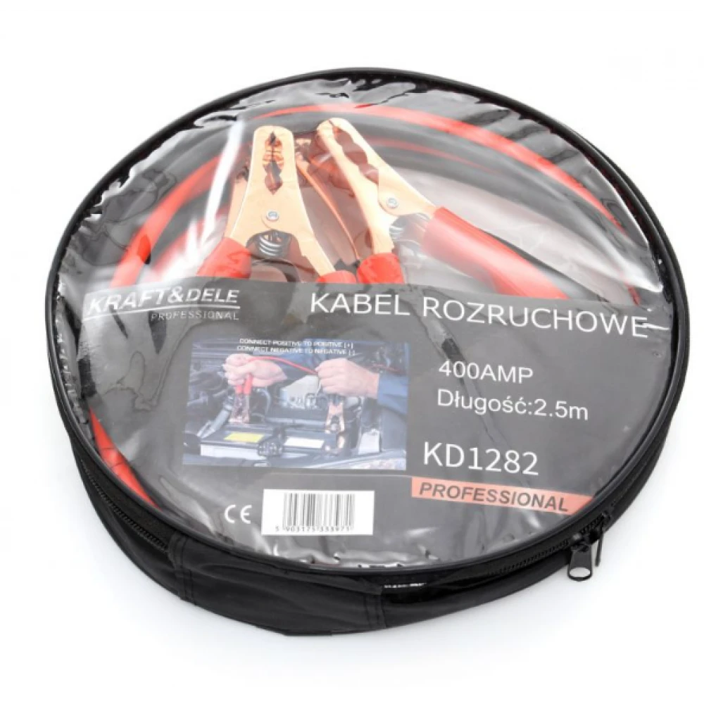 Джамперни кабели, 400 A, 2.5 м - KD1282