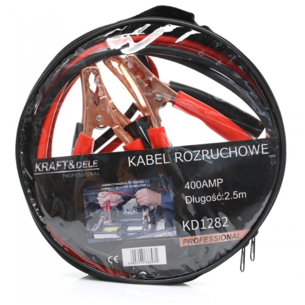 Джамперни кабели, 400 A, 2.5 м - KD1282