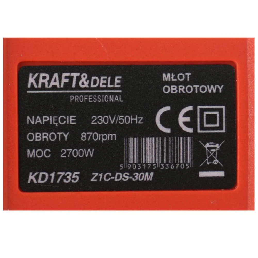 Ударен чук за къртене 2700 W KD1735