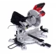 Настолен циркуляр с метална основа + лазер 2500W KD3012