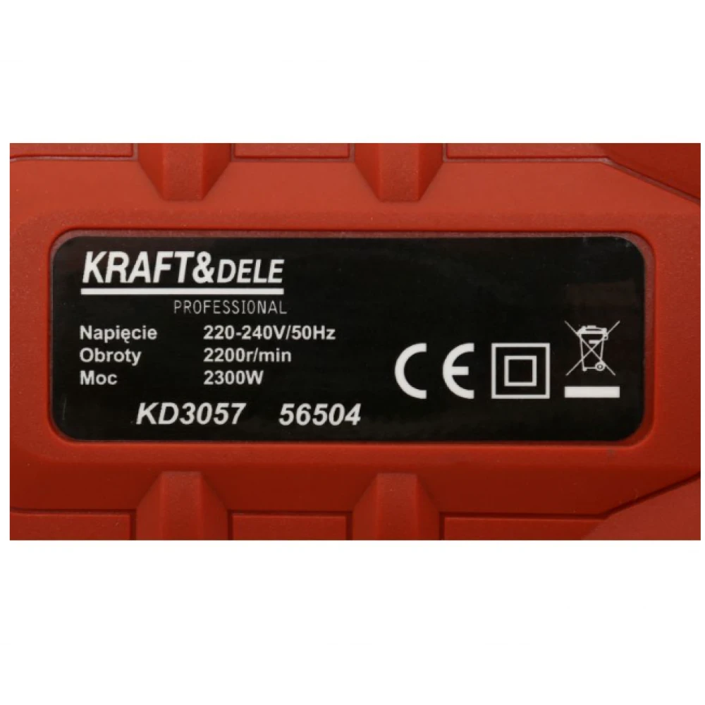 Електрически ударен гайковерт 2300W, 750Nm - KD3057