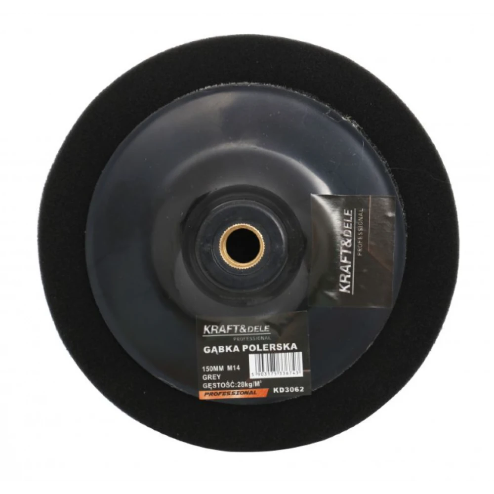 Професионална гъба за полиране, 150 мм, черна - KD3062