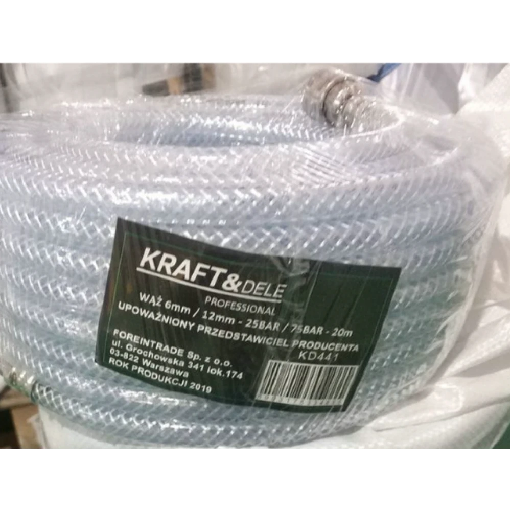 Подсилен пневматичен маркуч, 12 мм, 20 м - KD441