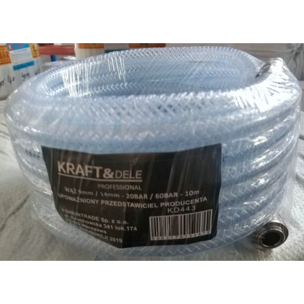 Подсилен пневматичен маркуч, 14 мм, 10 м - KD443