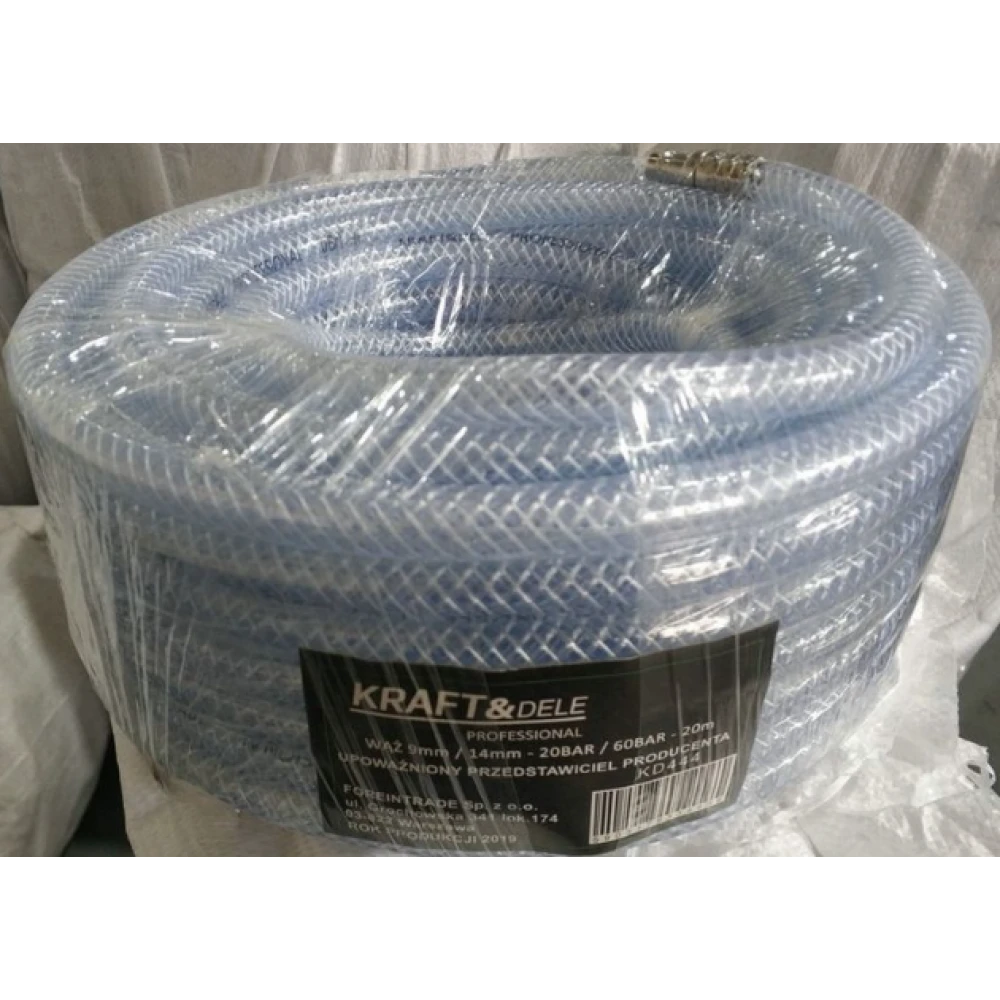 Подсилен пневматичен маркуч, 14 мм, 20 м - KD444