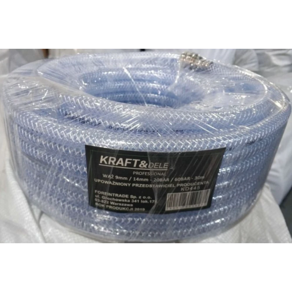 Подсилен пневматичен маркуч, 14 мм, 30 м - KD445