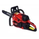 Бензинов верижен трион 5.9 HP, 40 cm - KD5010