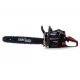 Бензинов верижен трион 5.9 HP, 50 см - KD5012