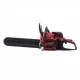 Бензинов верижен трион 5.2 HP, 40 cm - KD5015