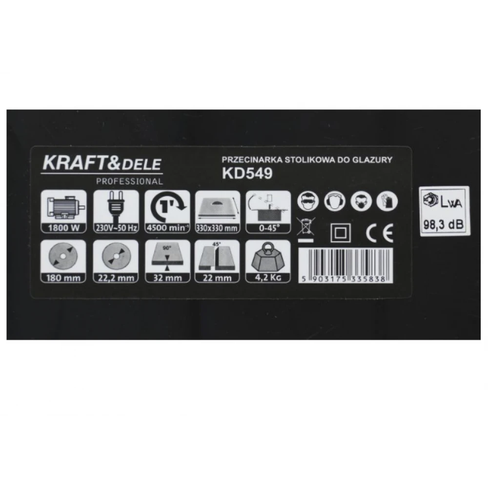 Настолна фреза за плочки 1800 W KD549