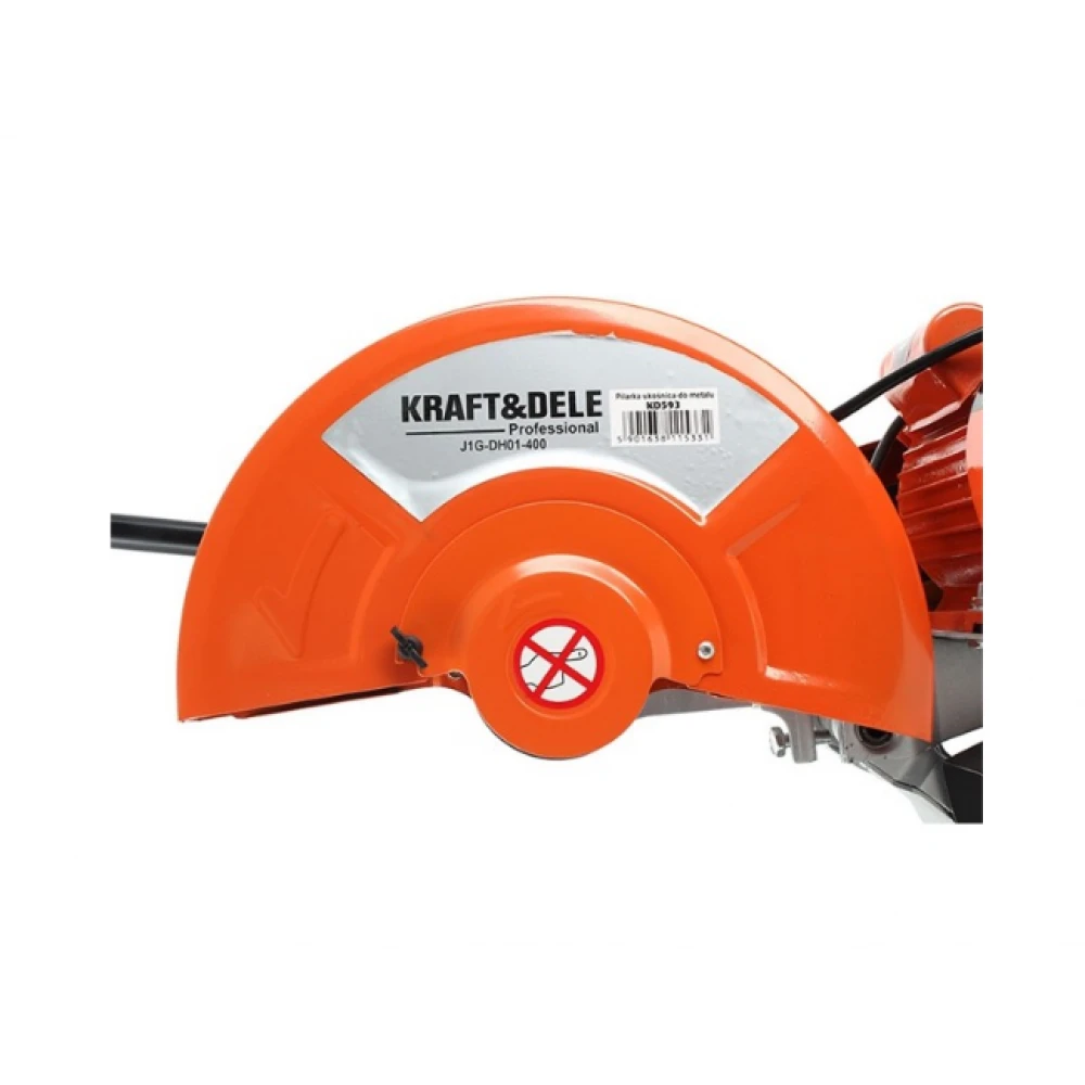 Пендула / Фреза за метал 3000W 230V KD593