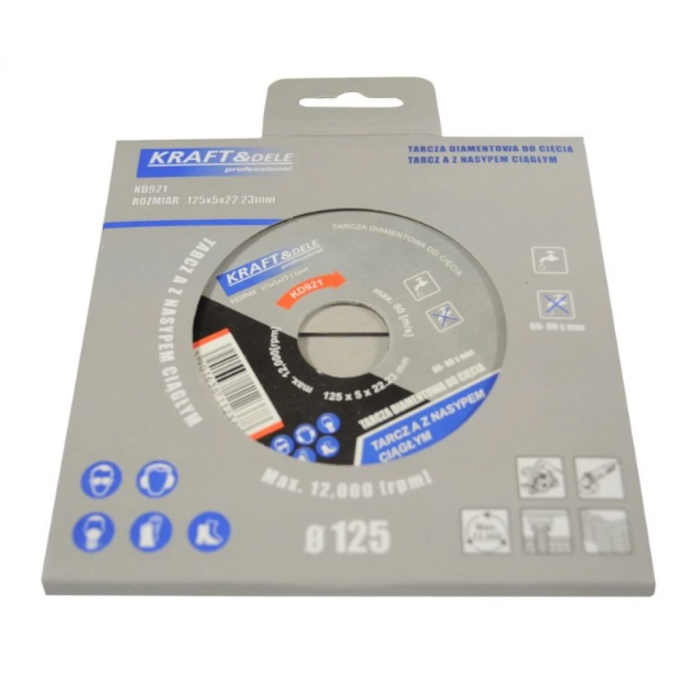 Диамантен диск за сухо и мокро рязане, 125х5х22.23 мм - KD921