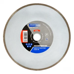 Диамантен диск за сухо и мокро рязане, 230 x 5 x 22.23 мм - KD922