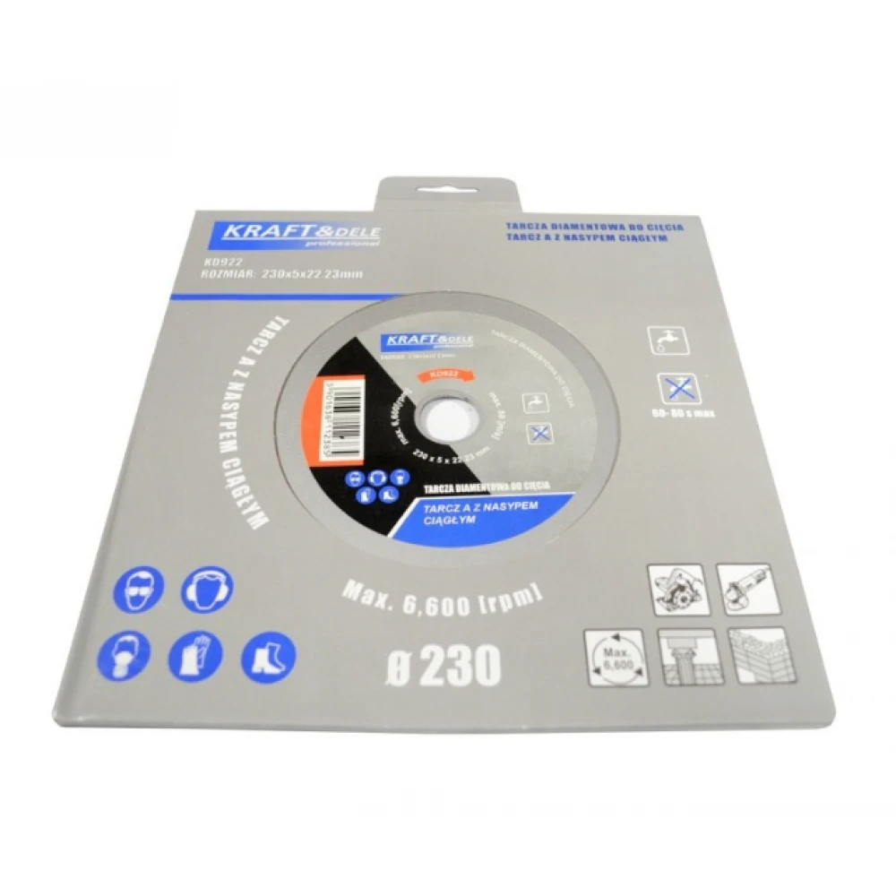 Диамантен диск за сухо и мокро рязане, 230 x 5 x 22.23 мм - KD922