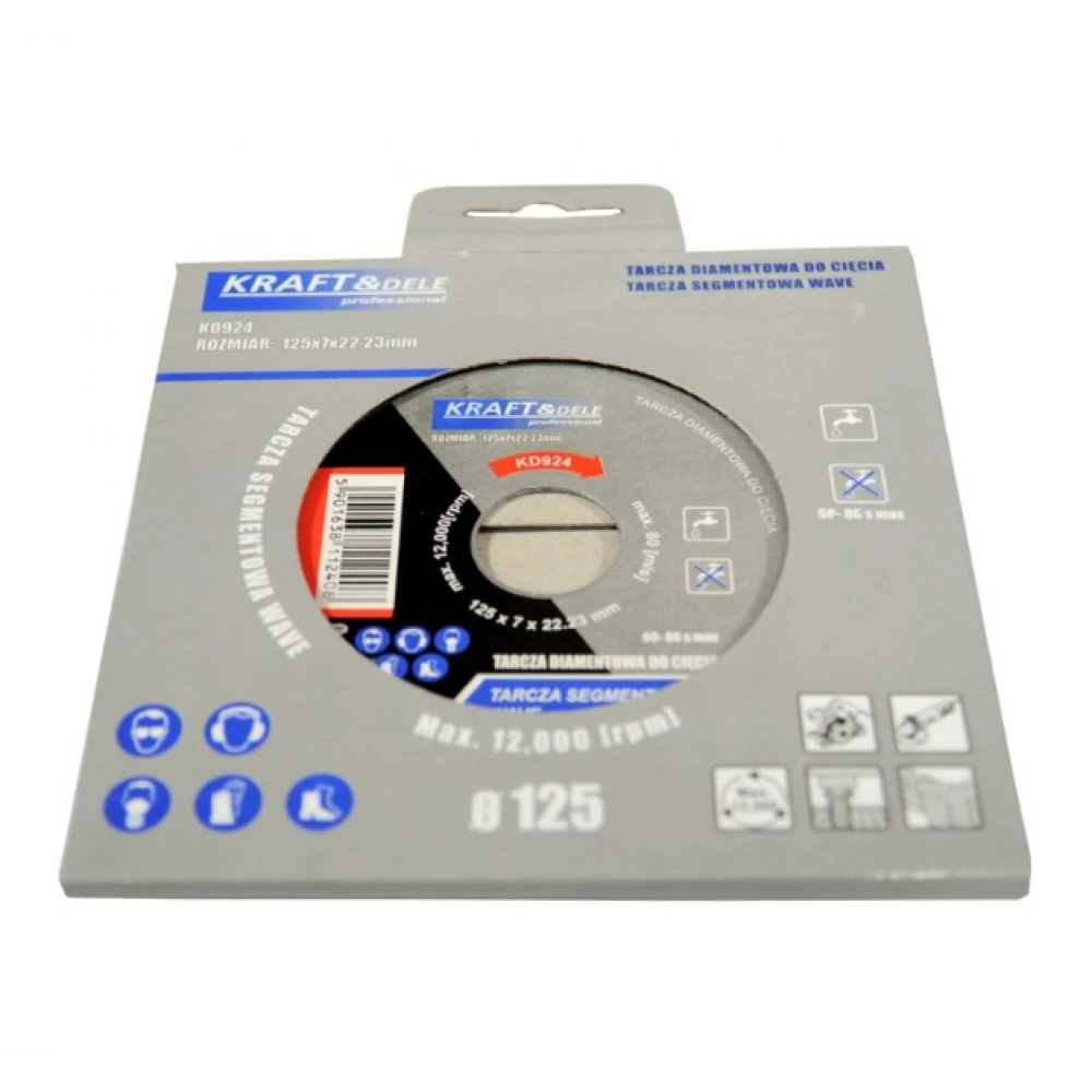 Сегментен режещ диск за сухо и мокро рязане, 125 x 7 x 22.23 мм - KD924