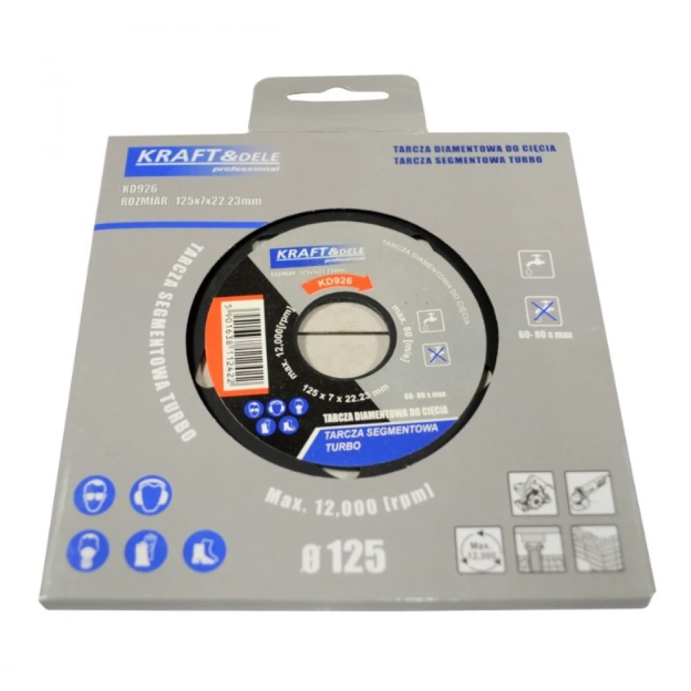 Диамантен диск за рязане на бетон, 125х7х22.23 мм, TURBO - KD926