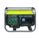 Бензинов генератор - Könner & Söhnen BASIC KSB 2800C